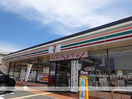 和歌山県和歌山市吹屋町２丁目[1K/21m2]の周辺8