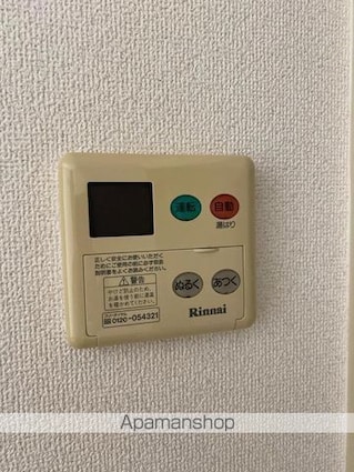 ルーブル・ラ・メゾン[1R/20.52m2]の内装5