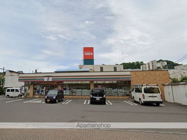レオパレスアルト山手の周辺写真