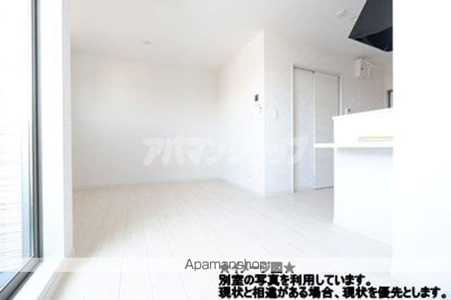 クレセント上広谷の内装写真