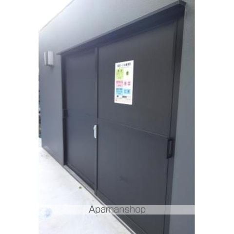 ワイズパティオの外観写真