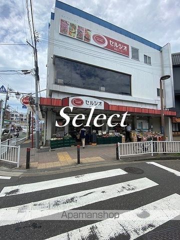 ラフィーネ鶴ヶ峰の周辺写真