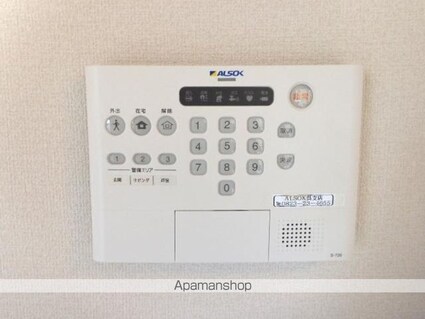 リッツコート[1LDK/40.04m2]のセキュリティ