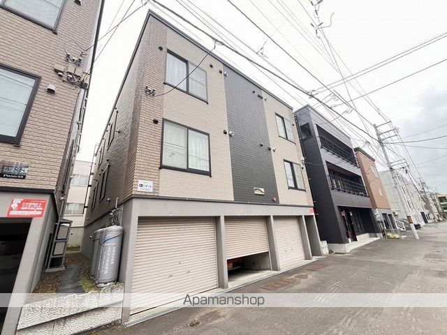 ヴェルデュール中央の外観写真