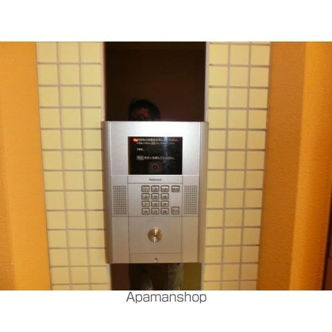 アインバウムのその他写真