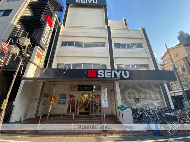プライムアーバン平井の周辺写真