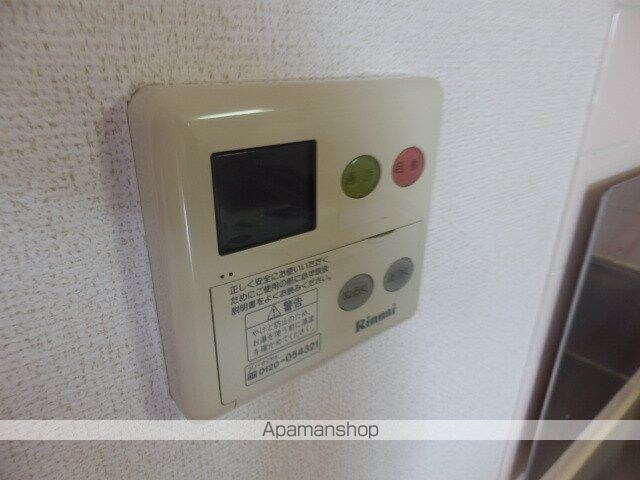 サンパティーク[2LDK/57.02m2]の内装3