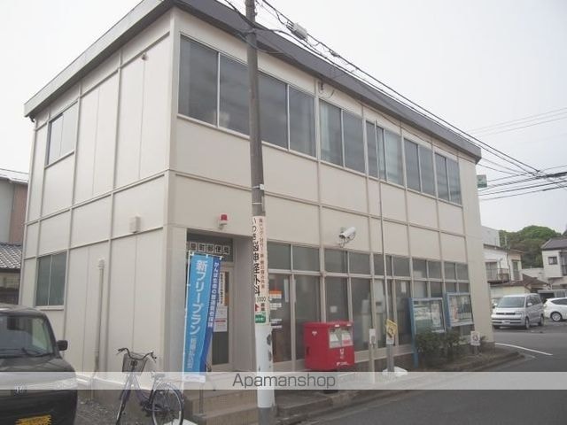 扇マンション[2DK/48.76m2]の周辺4