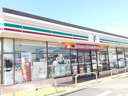 クレストールポート　Ⅱ[1LDK/50.01m2]の周辺2