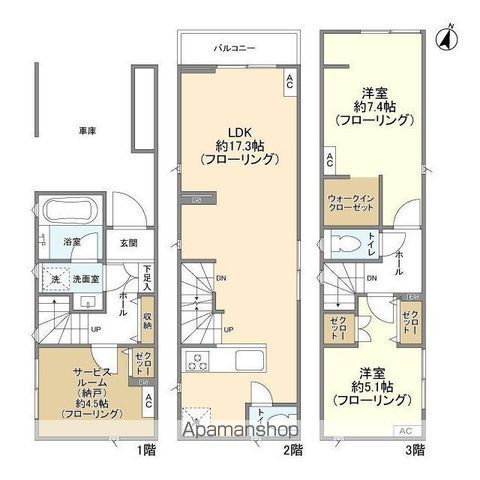 ＫＯＬＥＴ阿佐ヶ谷０５の間取り