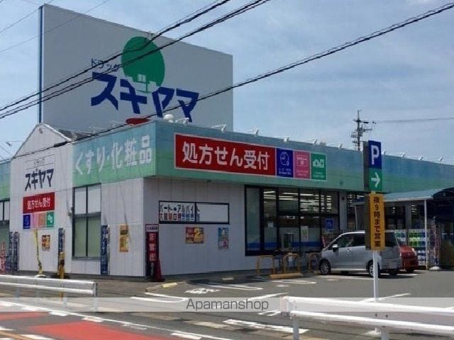 ラナンキュラスIIの周辺写真