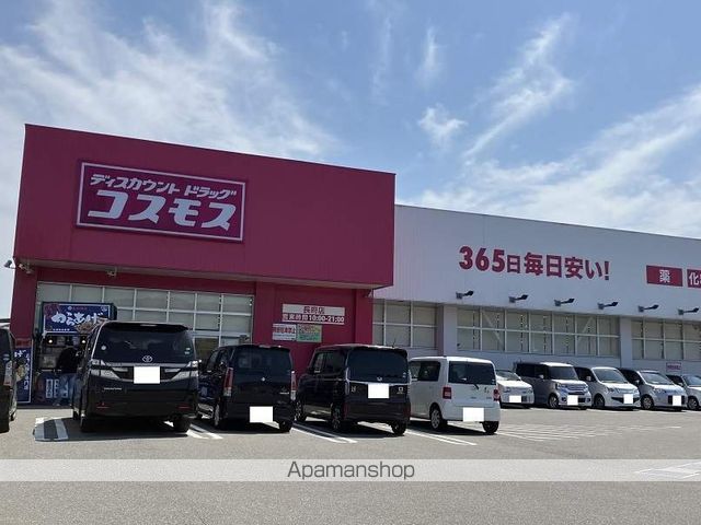 レオネクストローズの周辺写真