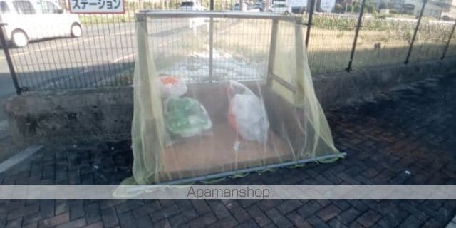 レオパレス裕也のその他写真
