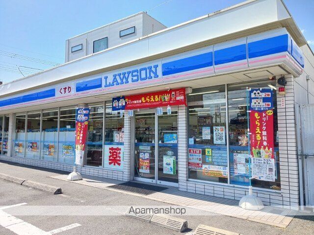 アエリア八条の周辺写真