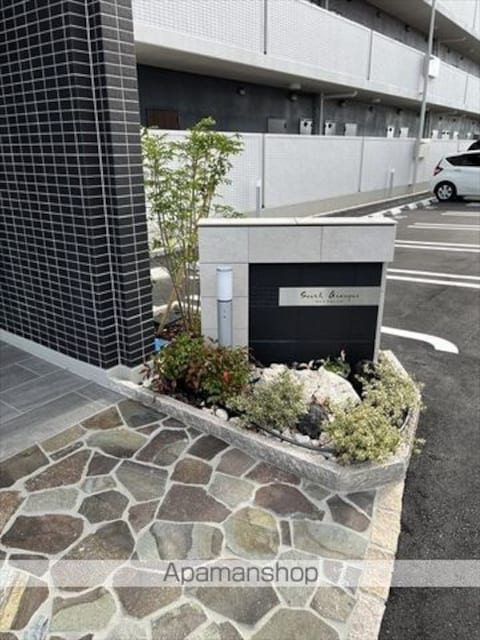 和歌山県和歌山市紀三井寺[2LDK/62.27m2]の共用部5