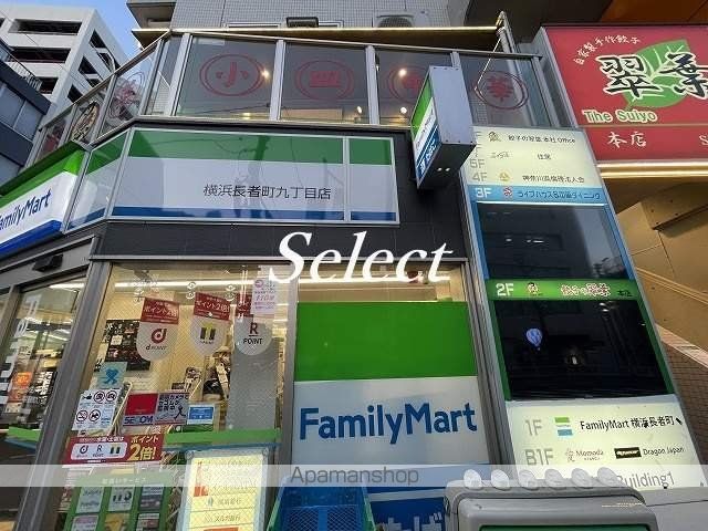 ガーラ・クレスタ横濱関内の周辺写真