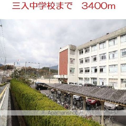 ティ・シュティル I番館の周辺写真