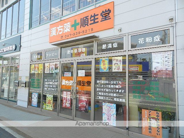 セレッソ ノーブレの周辺写真