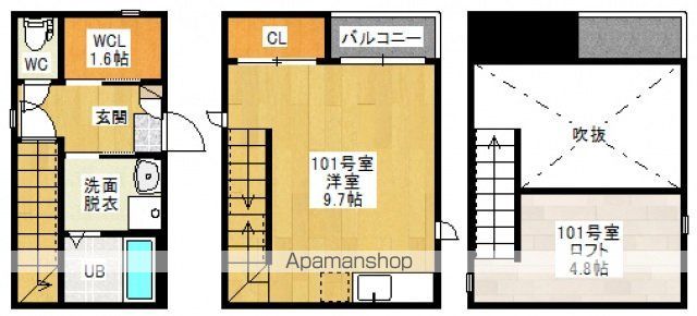 MAISONETIC東高須の間取り写真