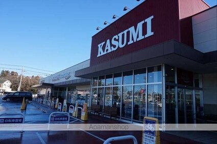 ボヌール・シュプレーム　Ｂ[1LDK/44.18m2]の周辺5