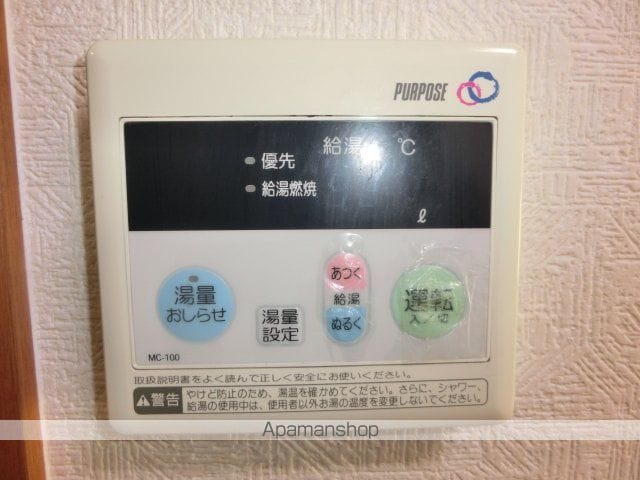 石原マンションエリア446の内装写真