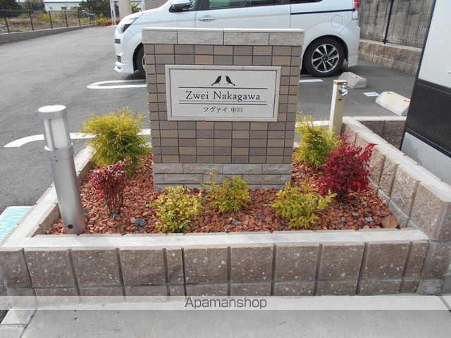 ツヴァイ中川の外観写真