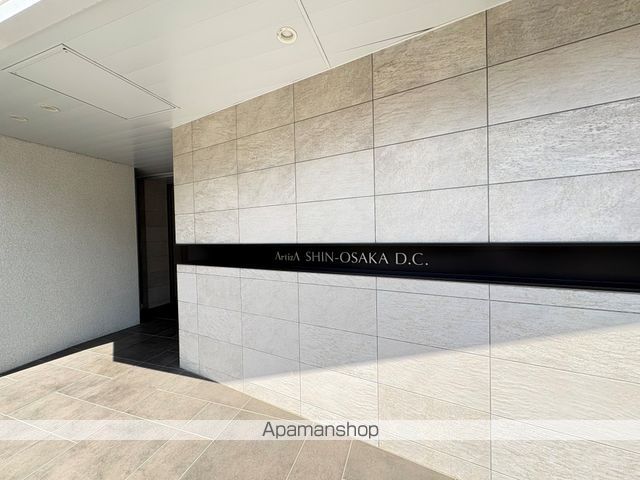 ARTIZA新大阪D.C.の玄関写真