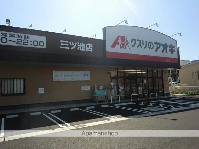 カーサ ソレイユの周辺写真