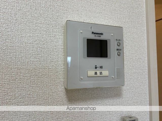 すまいる おおまちの内装写真