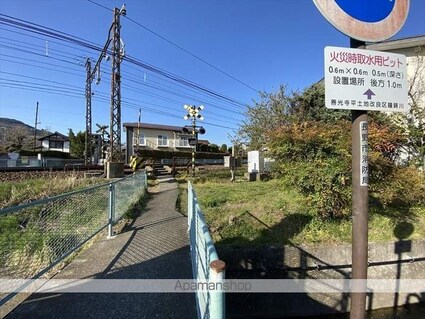 シャンボール三輪[3LDK/59m2]の周辺2