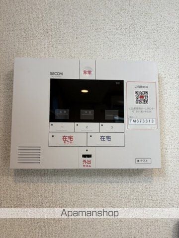ヒカルサ京田辺大住の内装写真