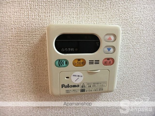 カシオペア Bの内装写真