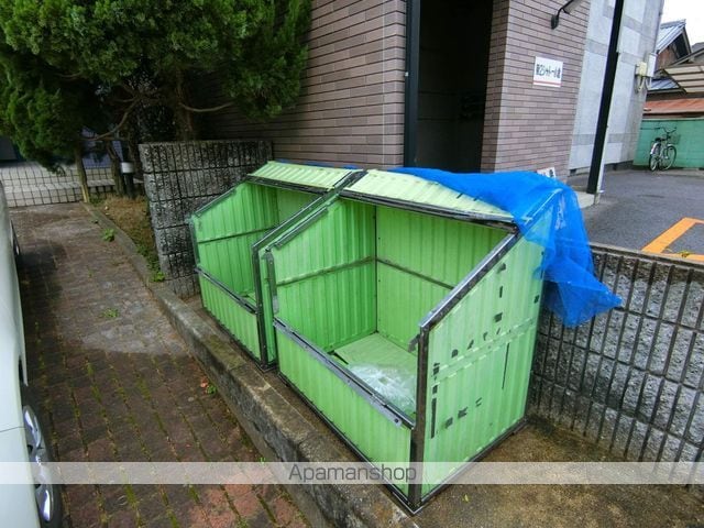 FOK.21のその他写真