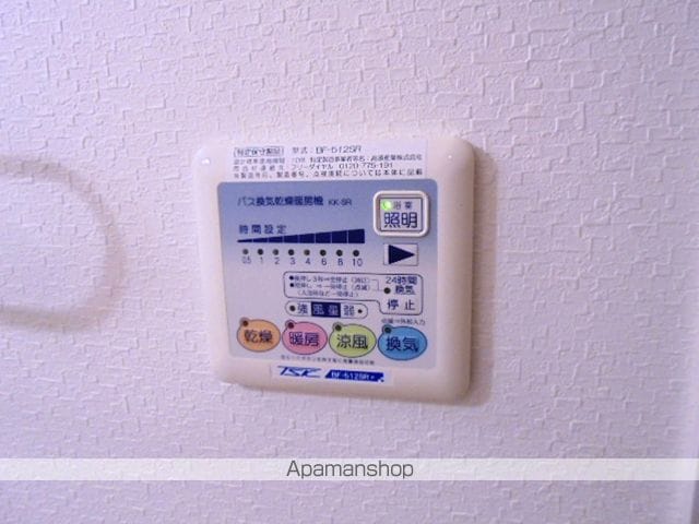 カンマキーノの内装写真