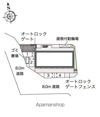 レオパレスソルヴェーグのその他写真