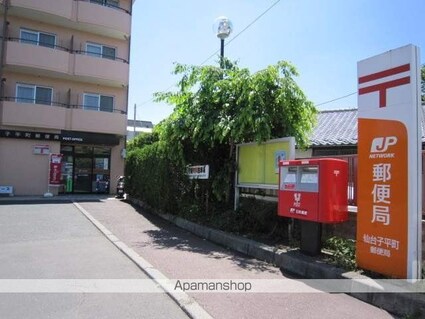 ヴィラ・アズール[1K/25.5m2]の周辺4