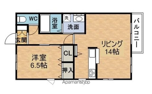 エスペランサキモトの間取り写真