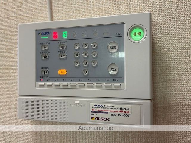 フォルトゥーナの内装写真