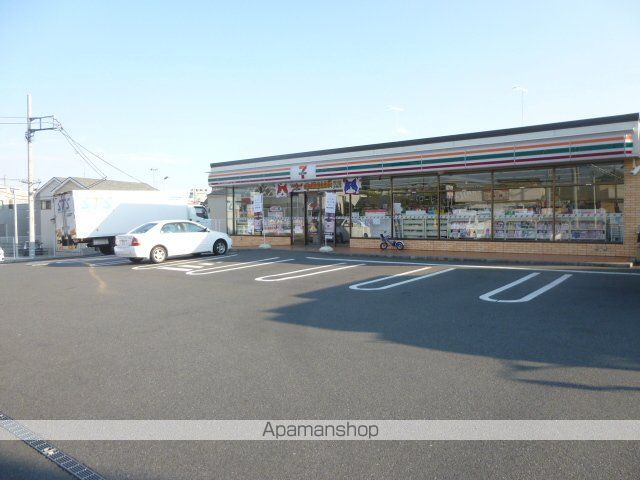 スタイリッシュ976の周辺写真