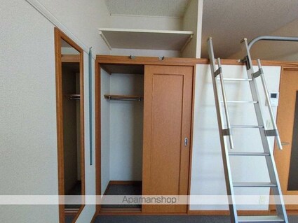 レオパレスサンボーン[1K/20.28m2]の収納