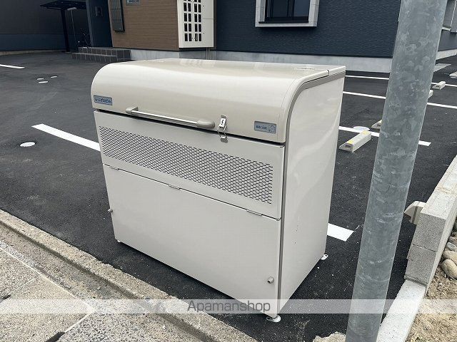 MINING3番館のその他写真