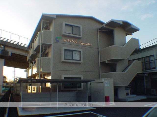 レジデンスNagashima