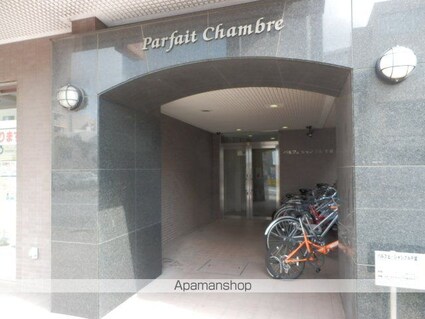 パルフェ・シャンブル千葉[1K/25.2m2]の外観3