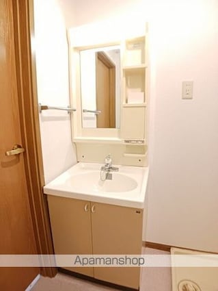 メゾンクレセラⅡ[2DK/47.23m2]の洗面所