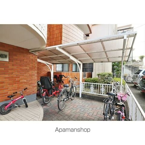 サンハウスレインボーのその他写真