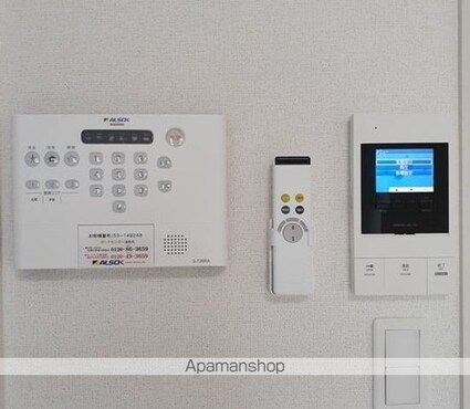 ｅｖｅｒｙ[1LDK/42.07m2]のその他設備6