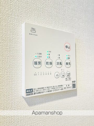 リサテラスの内装写真