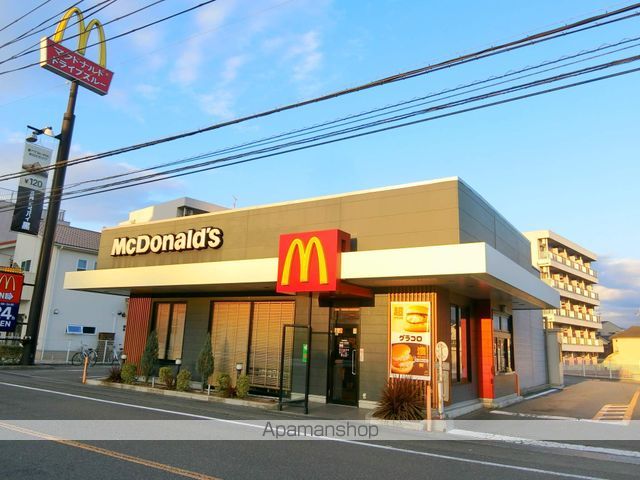 エアリーの周辺写真