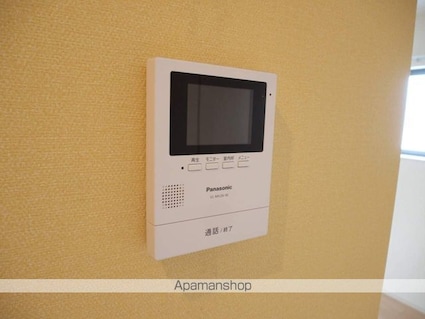 アルドーレ[2LDK/57.93m2]のセキュリティ