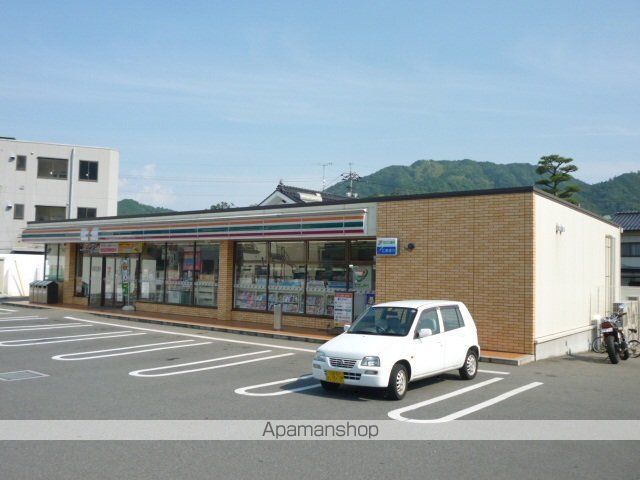 新原第2マンションの周辺写真